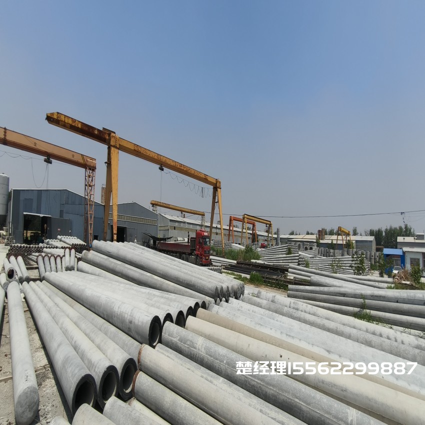 阿坝150*8米通信水泥电线杆